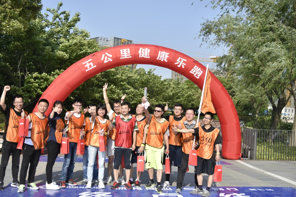 乐宝体育·(中国)官方网站