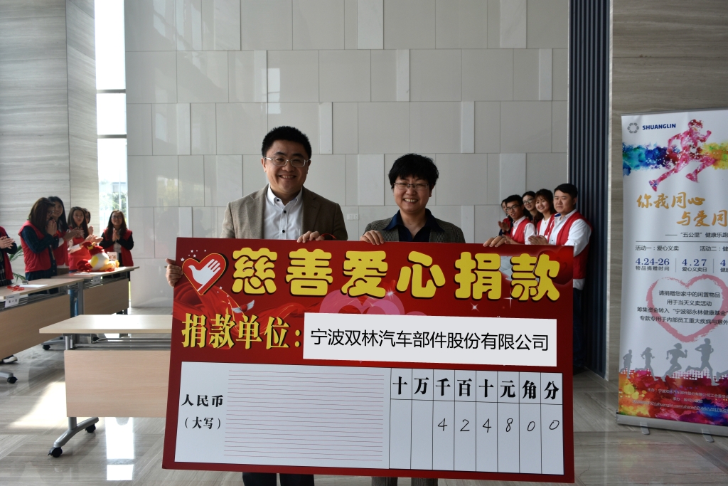 乐宝体育·(中国)官方网站