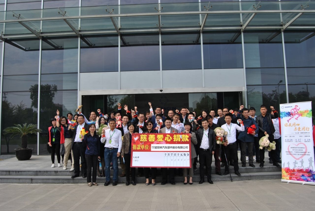 乐宝体育·(中国)官方网站