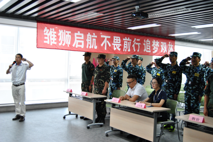 乐宝体育·(中国)官方网站