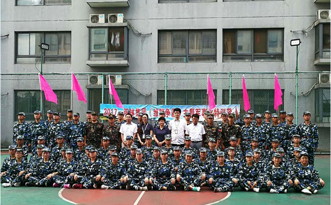 乐宝体育·(中国)官方网站