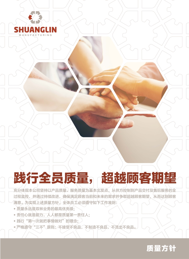 乐宝体育·(中国)官方网站