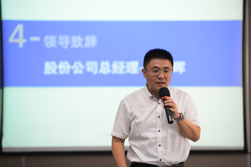 乐宝体育·(中国)官方网站