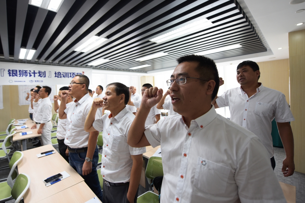 乐宝体育·(中国)官方网站