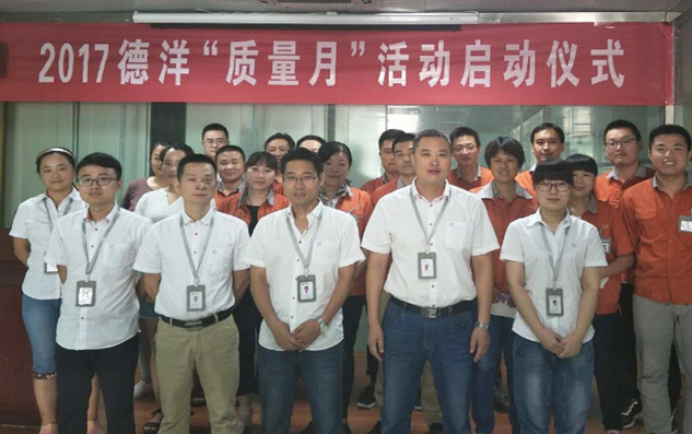 乐宝体育·(中国)官方网站