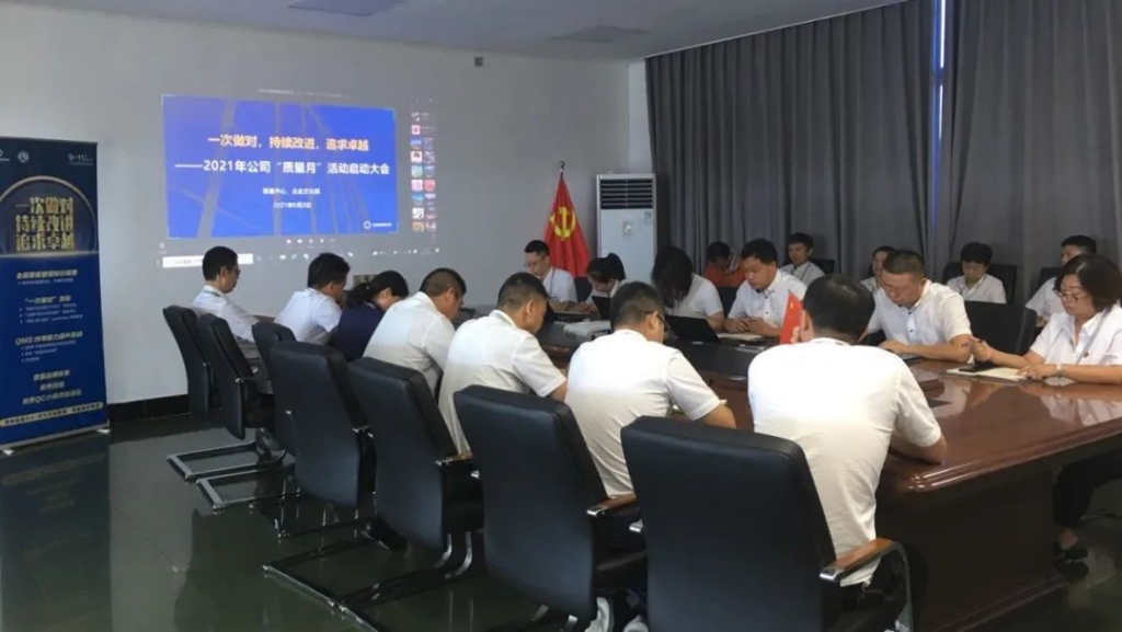 乐宝体育·(中国)官方网站