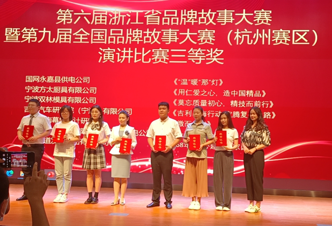 乐宝体育·(中国)官方网站