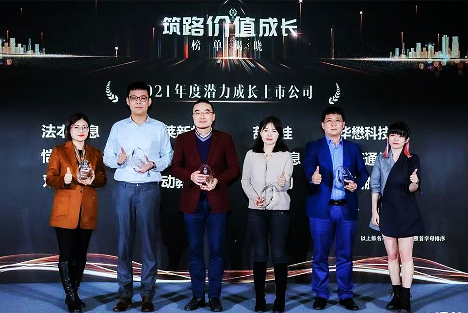 乐宝体育·(中国)官方网站