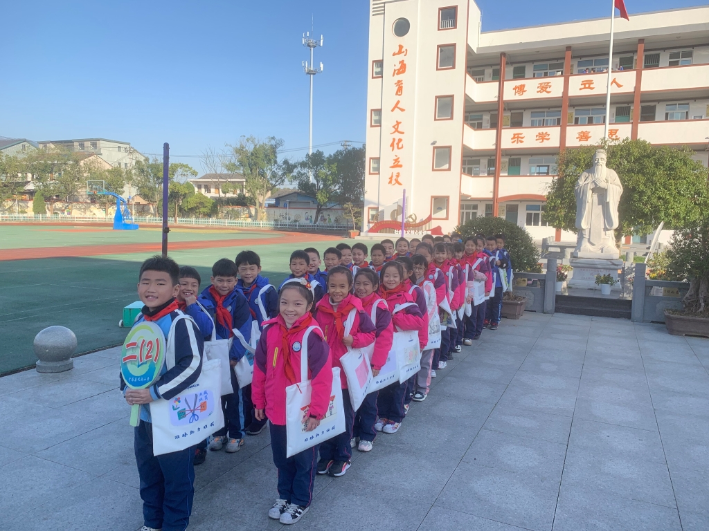 乐宝体育助“双减”： 减压布袋添活力