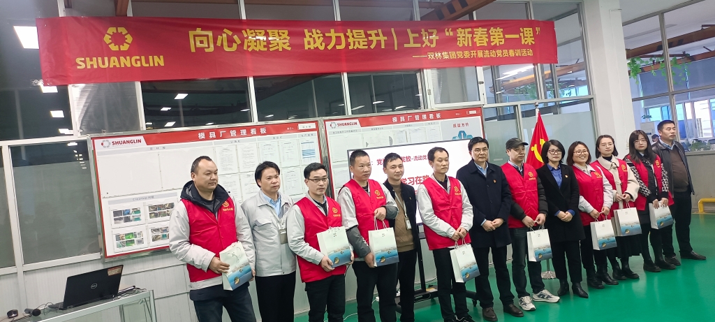 乐宝体育·(中国)官方网站