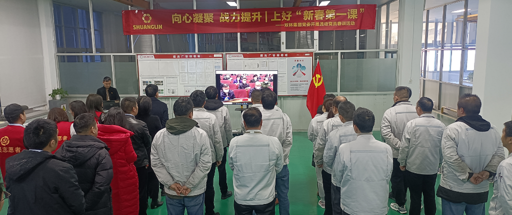 乐宝体育·(中国)官方网站