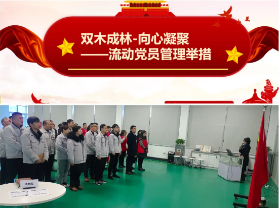 乐宝体育·(中国)官方网站