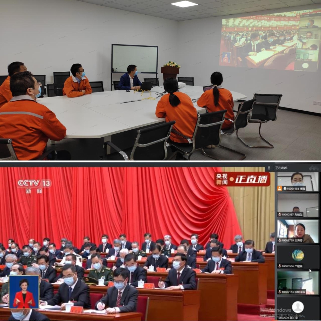 乐宝体育·(中国)官方网站