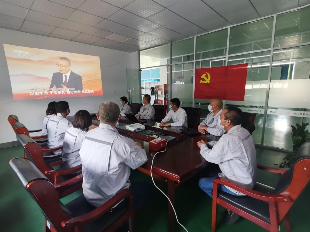 乐宝体育·(中国)官方网站