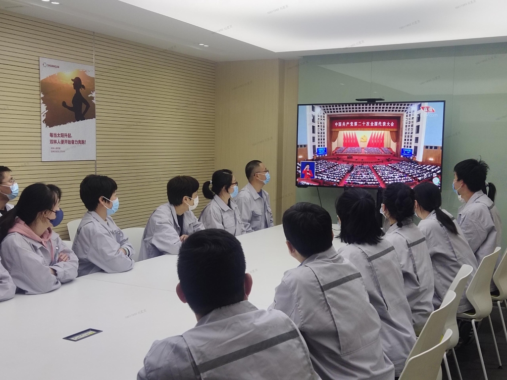 乐宝体育·(中国)官方网站