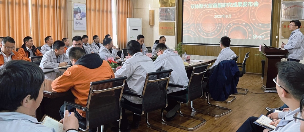 乐宝体育·(中国)官方网站