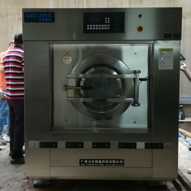 
		感激昭通海珠预防疾控中心采购昭通XPJ官网洗涤设备
		(图3)