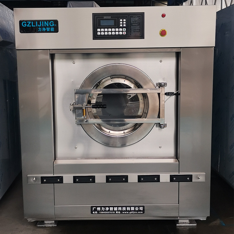 
		大型工业洗衣机厂家选昭通XPJ官网
		