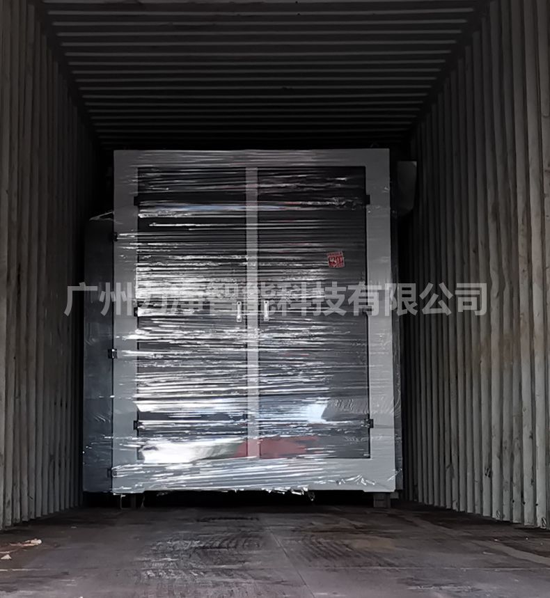 
		昭通XPJ官网智能国表客户订单200公斤大型工业洗衣机打包发货
		(图6)