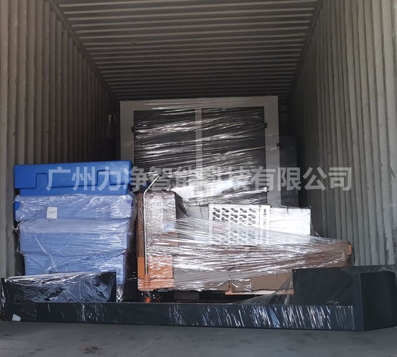 
		昭通XPJ官网智能国表客户订单200公斤大型工业洗衣机打包发货
		(图7)