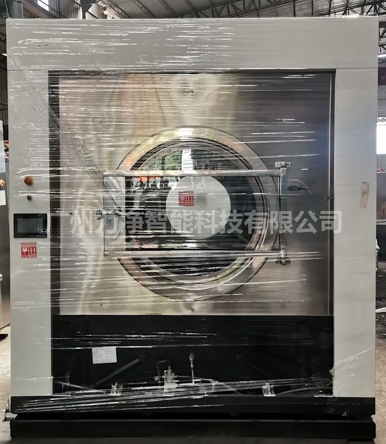 
		昭通XPJ官网智能国表客户订单200公斤大型工业洗衣机打包发货
		