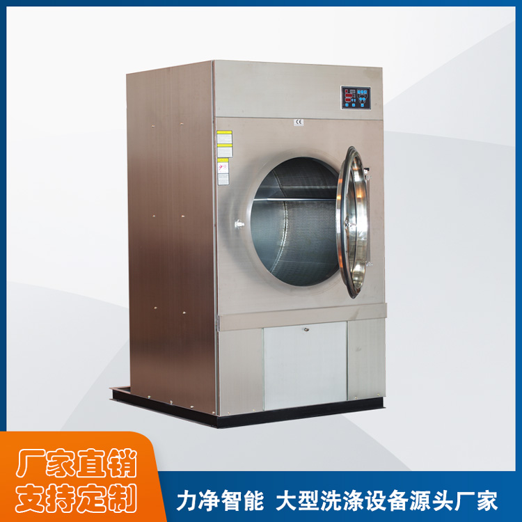 
		大型水洗机哪家的品牌好？
		(图2)