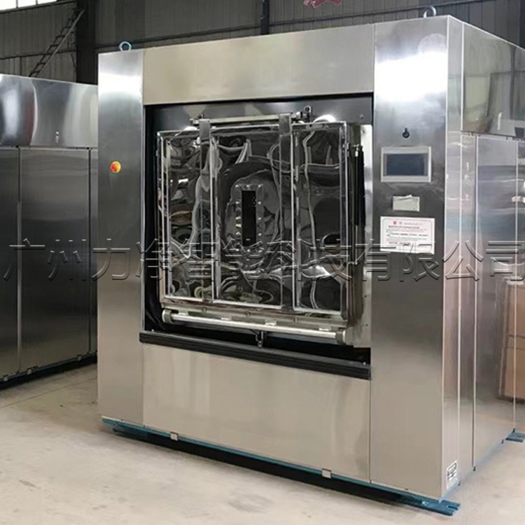 
		70KG全自动卫生隔离式洗脱机,厂家为医院定造布草洗涤解决规划
		